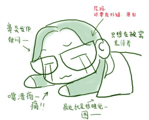 苦逼SEOer如何摆脱企业高不成低不就的尴尬境地? 一张配图